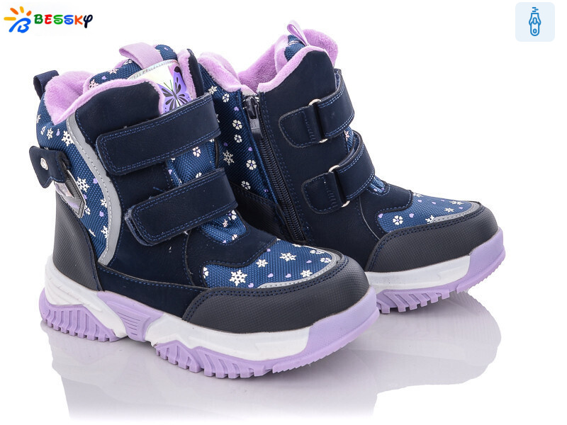 B1994-3C, 8 (32-37), <strong>480</strong>, зима