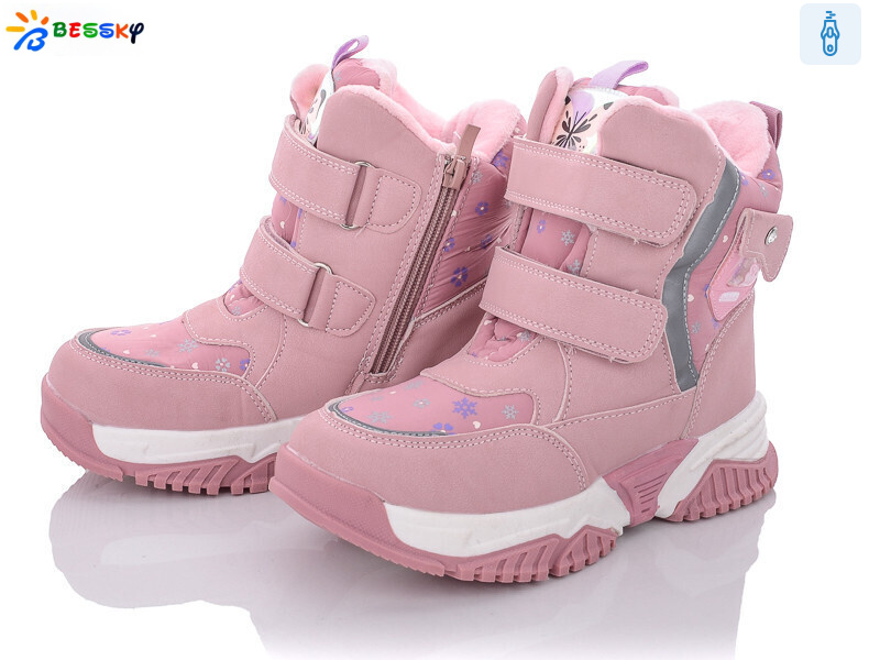 B1994-4C, 8 (32-37), <strong>480</strong>, зима