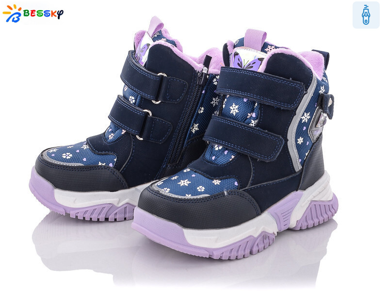 B1994-3B, 8 (28-33), <strong>480</strong>, зима