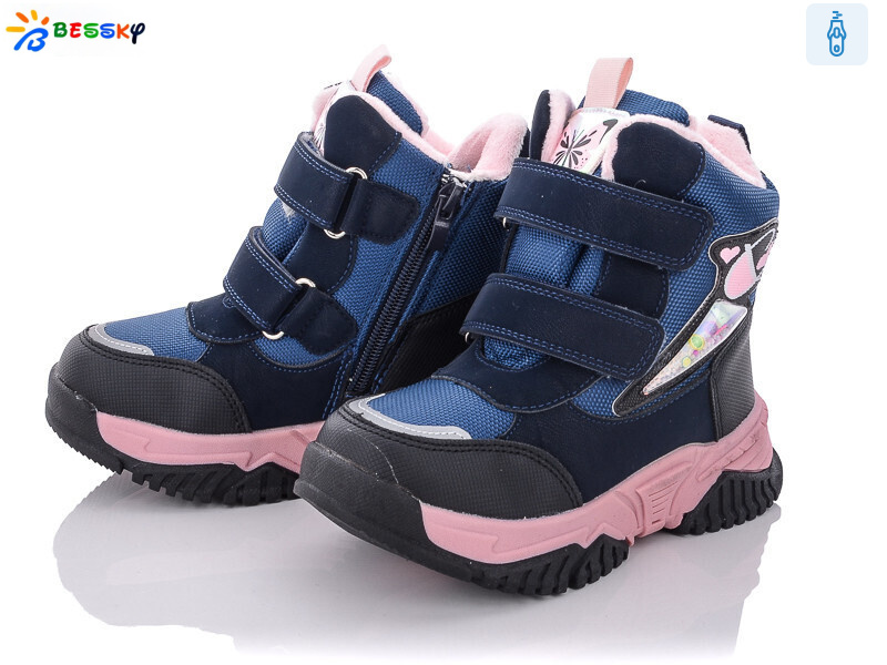 B1996-2B, 8 (28-33), <strong>480</strong>, зима