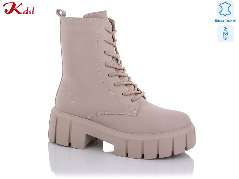 C580-36, 8 (36-41), <strong>750</strong>, зима