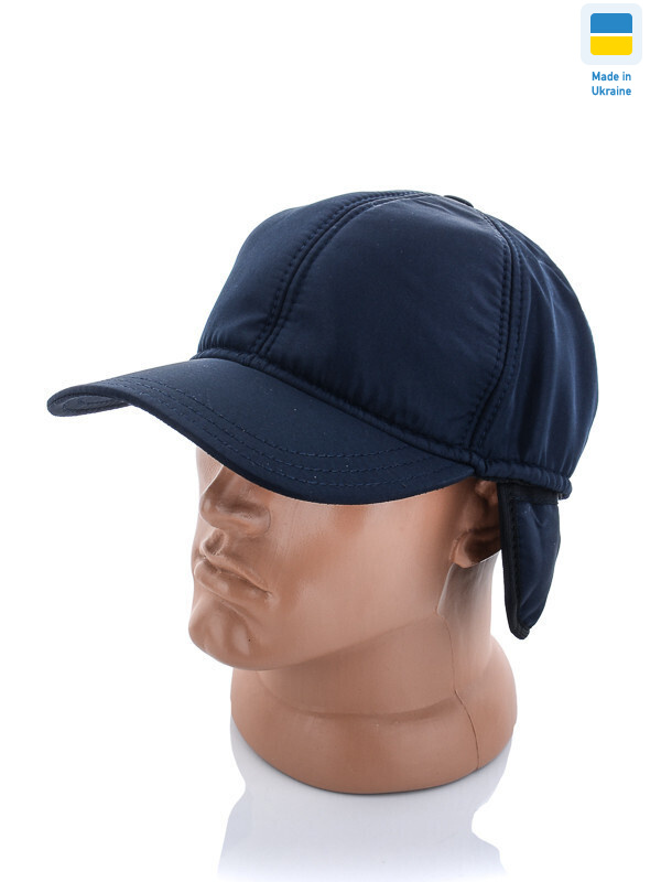 Кепка чол.плащівка з вухами синій, 5 (56-60), <strong>195</strong>, зима