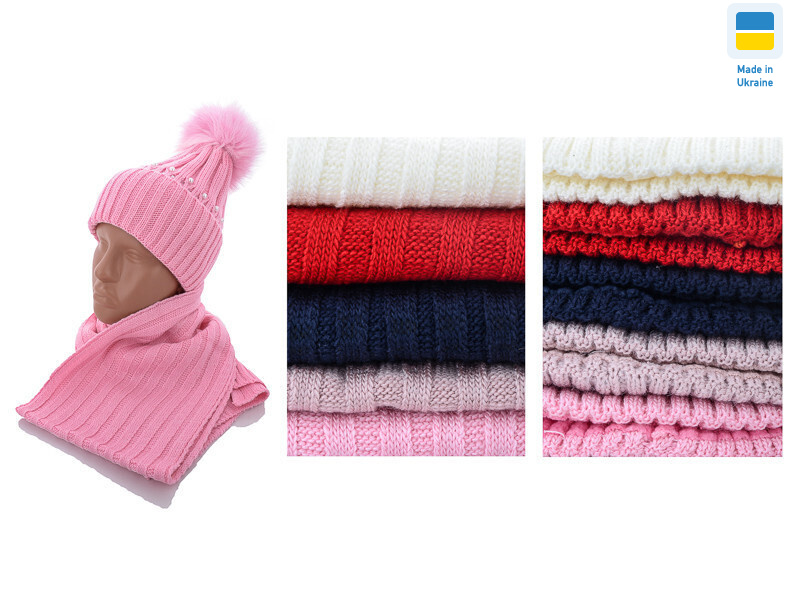 Комплект жіночий mix, 5 (One size), <strong>250</strong>, зима