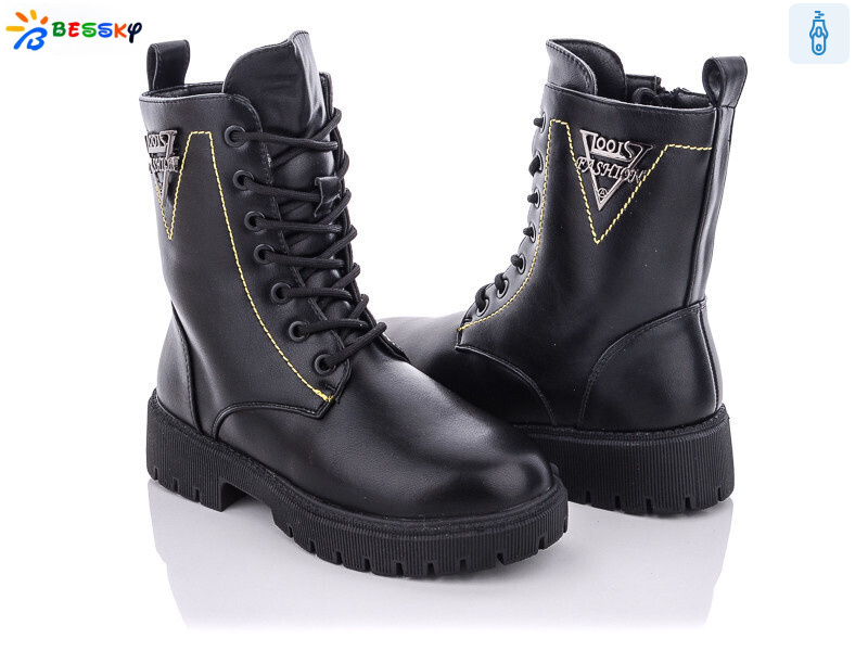 XY1228-3, 8 (32-37), <strong>760</strong>, зима