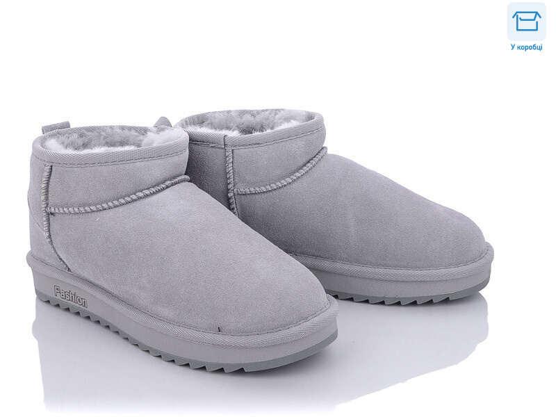 2105-2, 7 (36-40), <strong>1230</strong>, зима