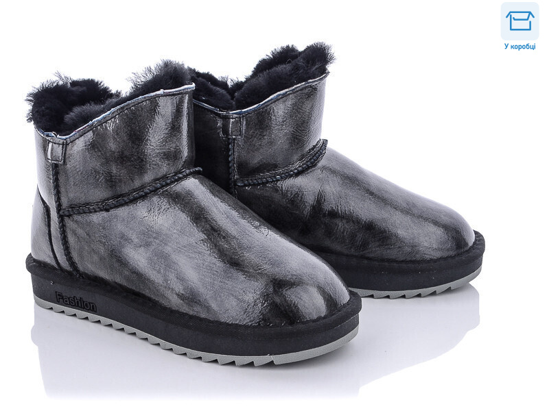 2177-1, 6 (36-40), <strong>1470</strong>, зима