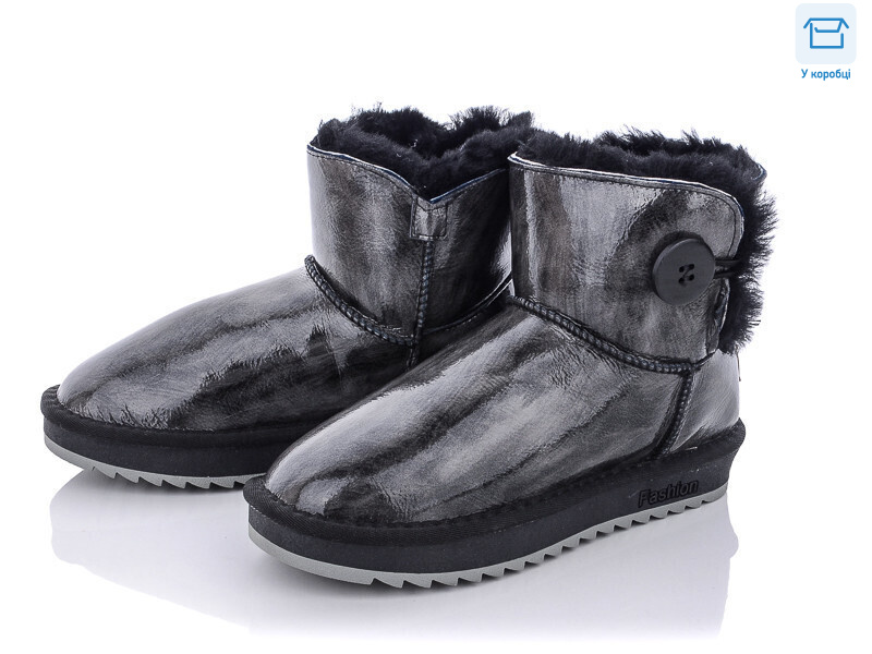 B3352, 6 (36-40), <strong>1470</strong>, зима