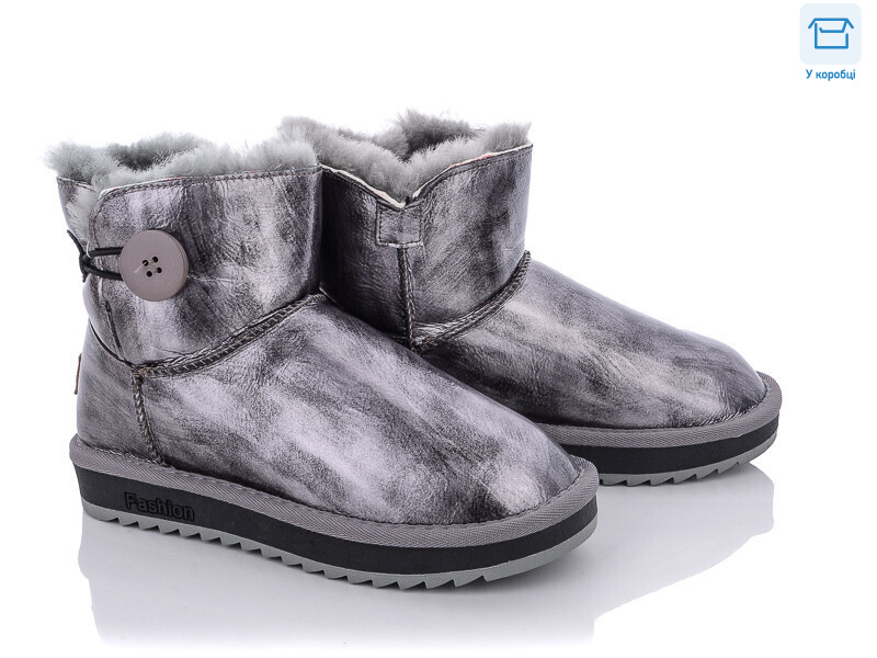 B3352 бронза, 6 (36-40), <strong>1470</strong>, зима