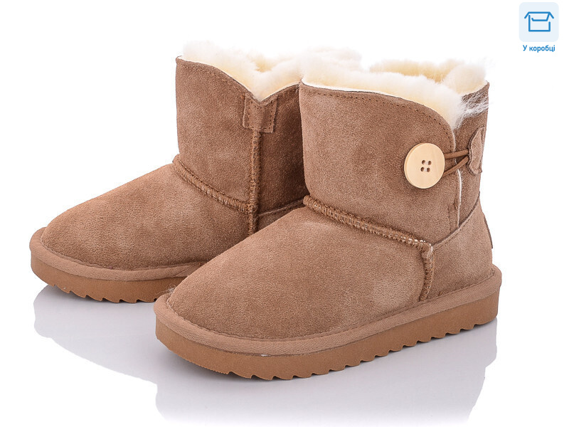 MS3352 рудий з., 8 (27-33), <strong>1230</strong>, зима