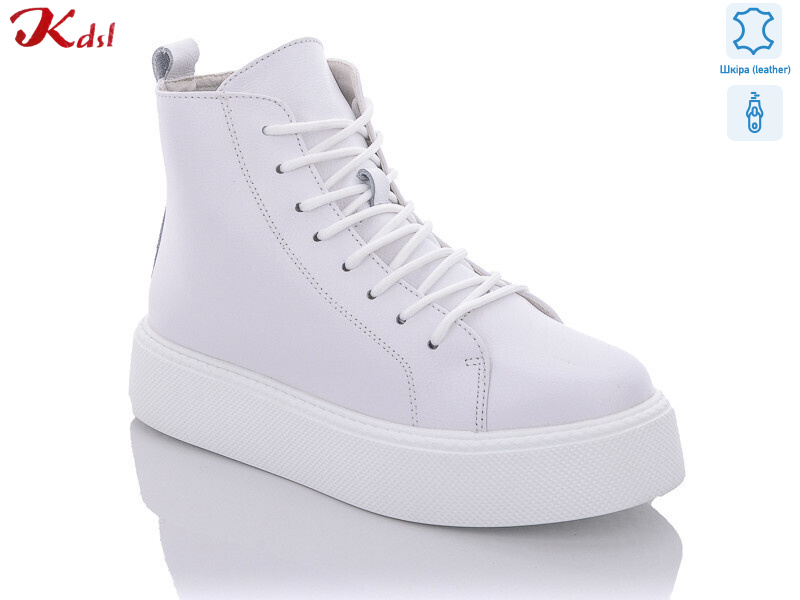 C576-1, 6 (36-41), <strong>700</strong>, демісезон