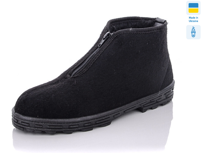 Бурки чоловічі на замку (шт.хутро) Укр, 5 (41-45), <strong>330</strong>, зима