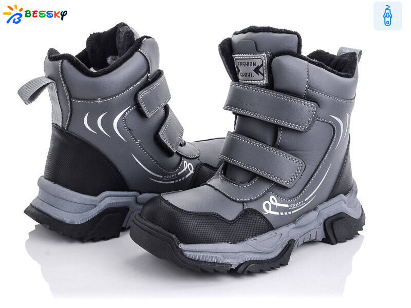 B2132-2C, 8 (32-37), <strong>690</strong>, зима