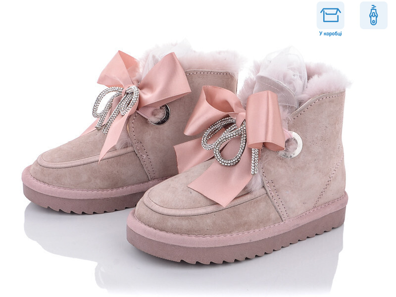 L5655 рожевий бант, 10 (27-36), <strong>1080</strong>, зима