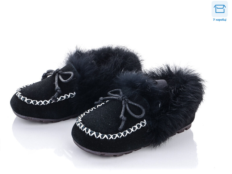 C8318 чорний, 6 (22-25), <strong>630</strong>, демісезон