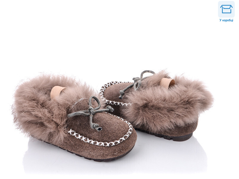 C8318 сірий, 6 (22-25), <strong>630</strong>, демісезон