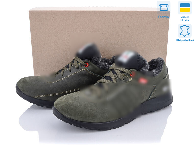 A5-2, 8 (40-45), <strong>32</strong>, зима