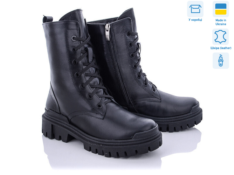 27-17, 6 (36-40), <strong>1410</strong>, зима