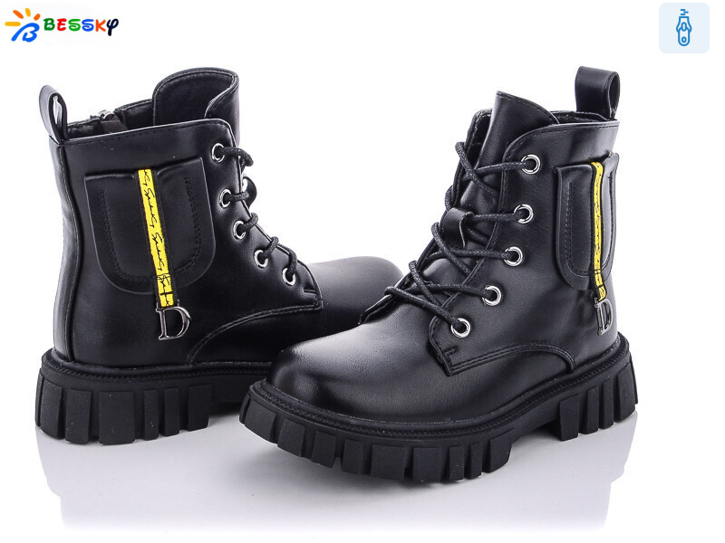 B1832-5B, 8 (27-32), <strong>440</strong>, зима