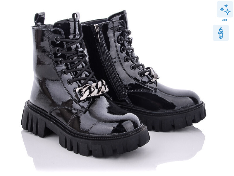 E5011-5, 6 (36-41), <strong>22</strong>, демісезон