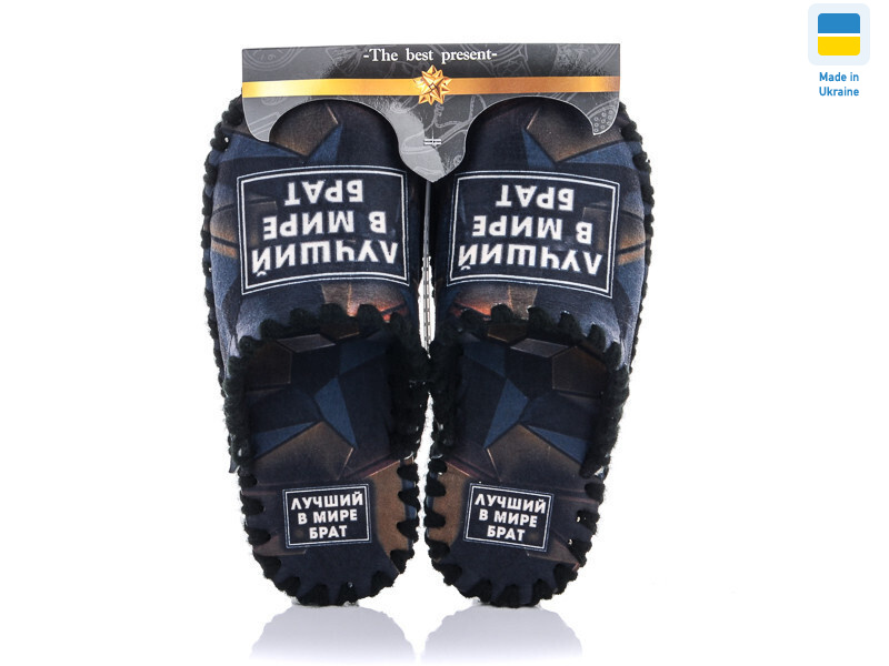 7-164, 10 (40-45), <strong>270</strong>, демісезон