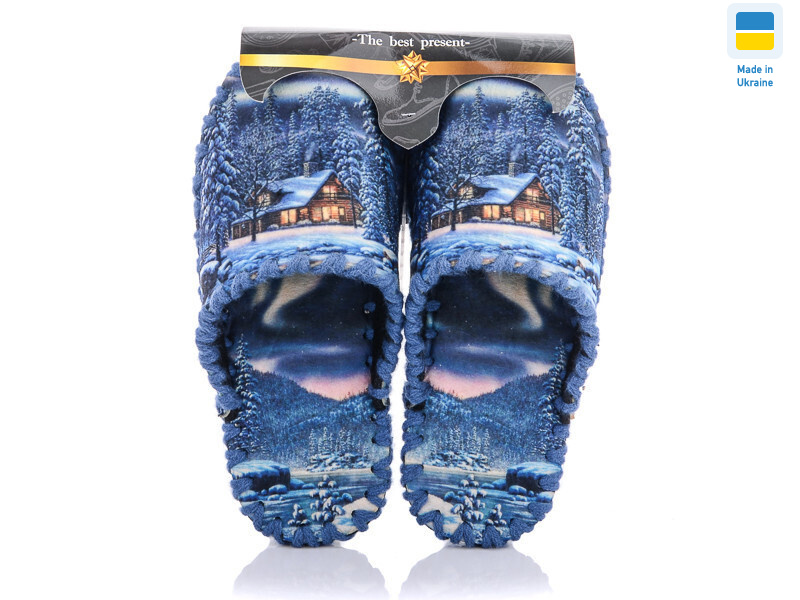 7-11, 10 (40-45), <strong>270</strong>, демісезон