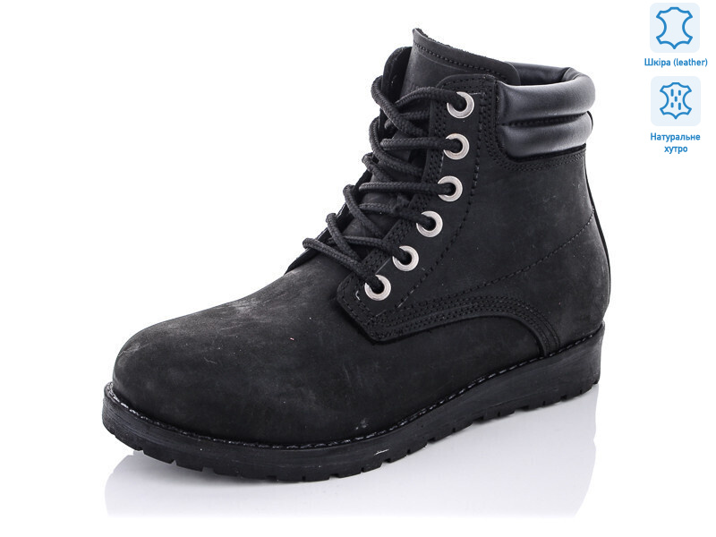 50028 siyah, 10 (36-40), <strong>21</strong>, зима