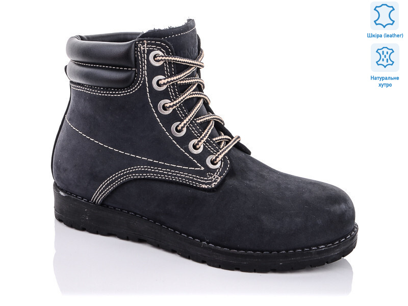 50028 laci, 10 (36-40), <strong>21</strong>, зима