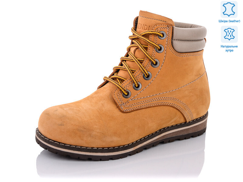 50028 sari, 10 (36-40), <strong>21</strong>, зима