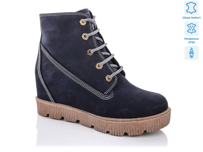 12903(534), 8 (36-40), <strong>22</strong>, зима