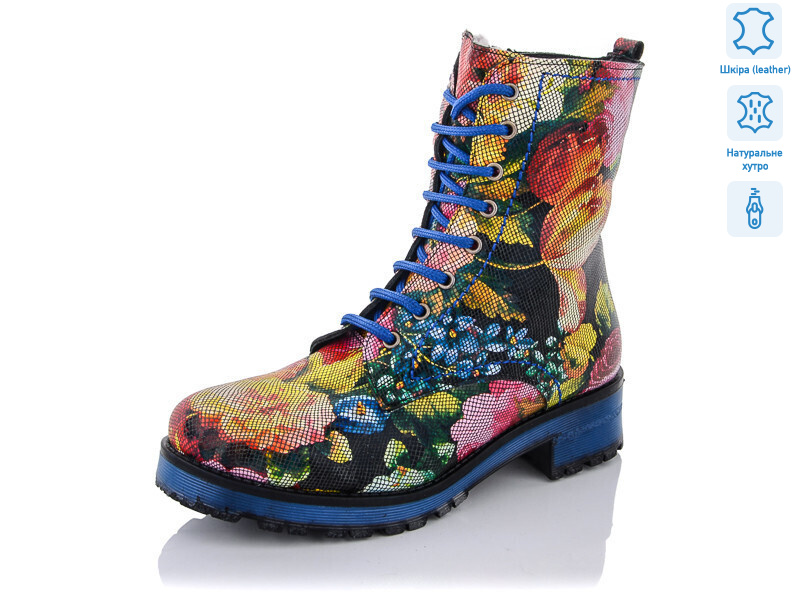 698, 8 (36-38), <strong>21</strong>, зима