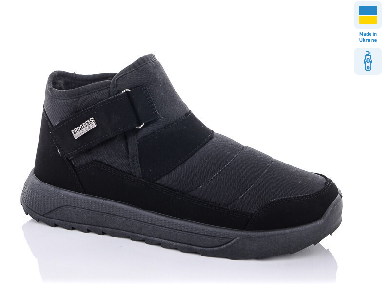 Прогрес М3803 чорний, 6 (41-46), <strong>680</strong>, зима