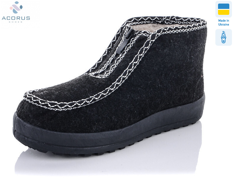 19, 6 (37-41), <strong>200</strong>, зима