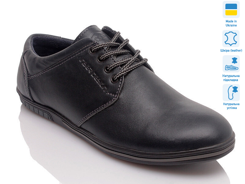 Prime Д6 синій, 8 (40-45), <strong>1044</strong>, демісезон