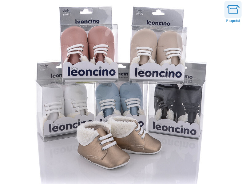 7621 mix, 12 (0-12), <strong>235</strong>, демісезон