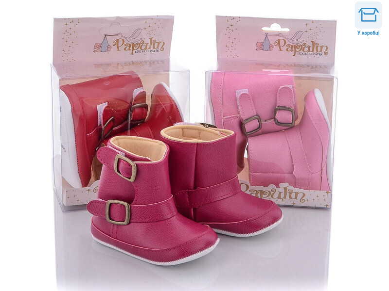 7620 mix, 12 (0-12), <strong>220</strong>, демісезон