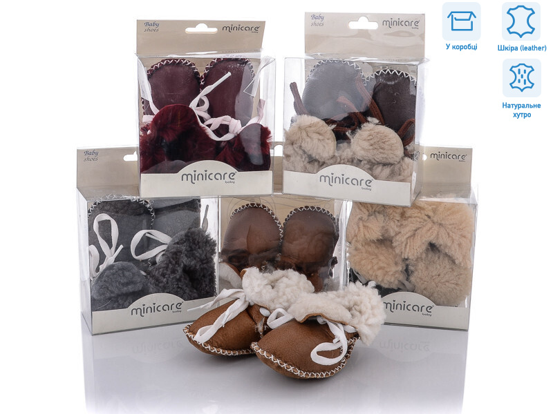 7624 mix, 12 (0-12), <strong>235</strong>, зима