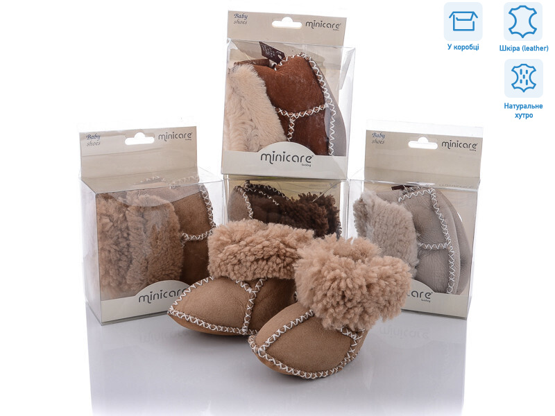 7629 mix, 12 (0-12), <strong>265</strong>, зима