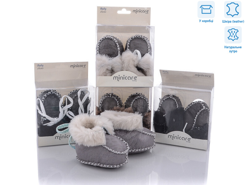 7626 mix, 12 (0-12), <strong>235</strong>, зима