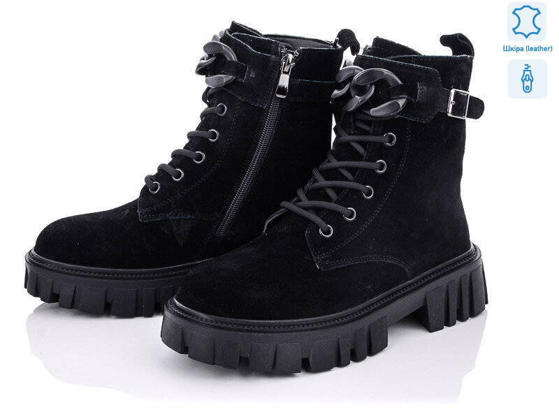 E5005-1, 6 (36-42), <strong>22</strong>, демісезон