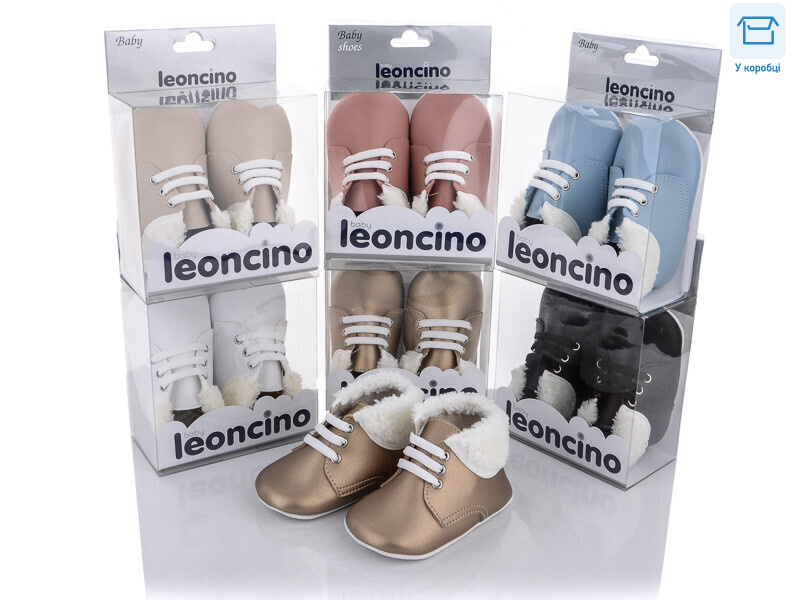 L320 mix, 12 (17-19), <strong>225</strong>, зима