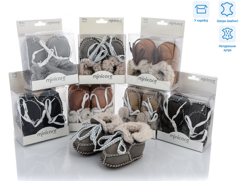 MS515 mix, 12 (12-18), <strong>225</strong>, зима