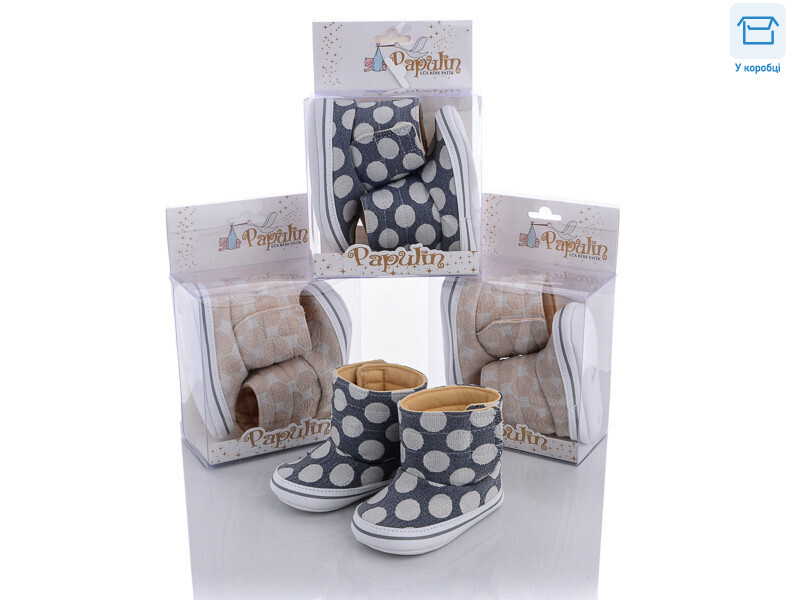 5169 mix, 12 (17-19), <strong>215</strong>, демісезон