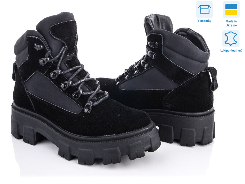 2, 6 (36-41), <strong>820</strong>, зима