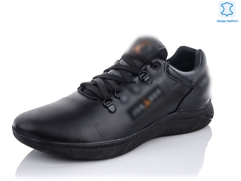 A103-1, 8 (40-45), <strong>27</strong>, демісезон