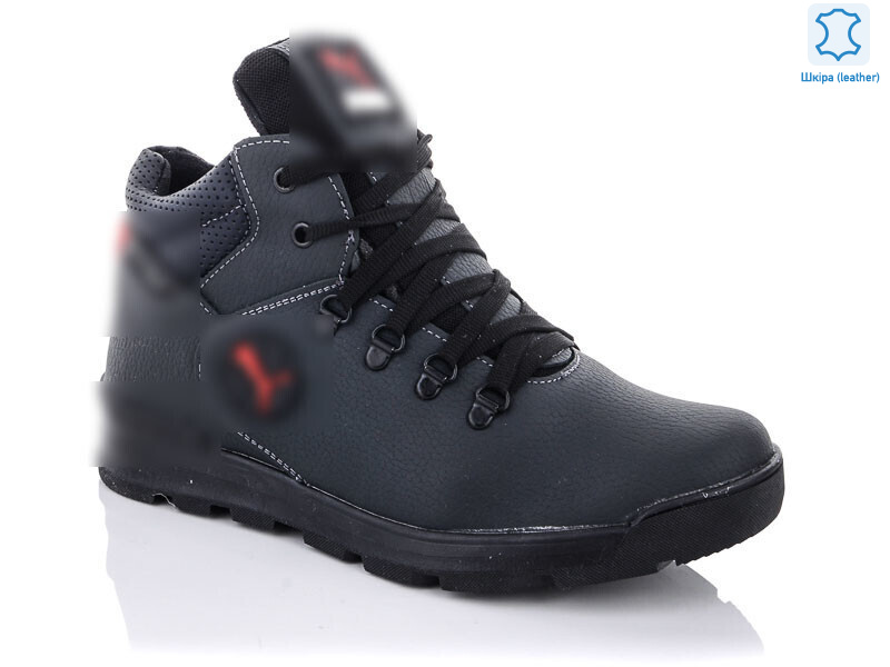 A130 синій, 8 (40-45), <strong>37</strong>, зима