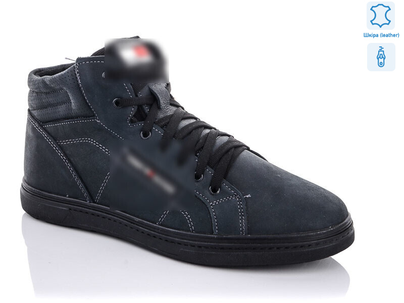 T63 синій, 8 (40-45), <strong>37</strong>, зима