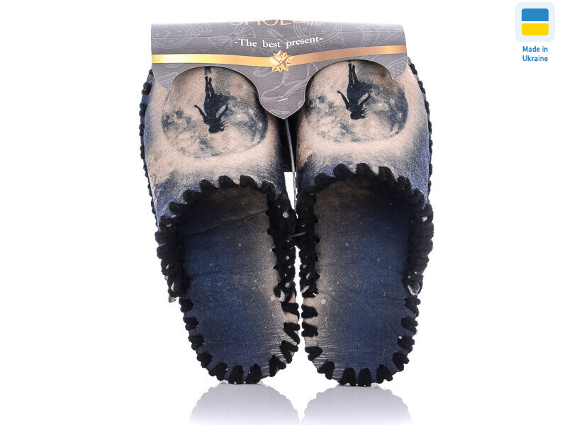 5-149 сірий, 10 (36-41), <strong>270</strong>, демісезон