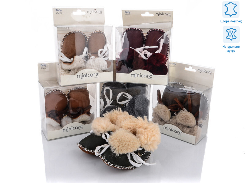 MS-530, 12 (12-18), <strong>225</strong>, зима