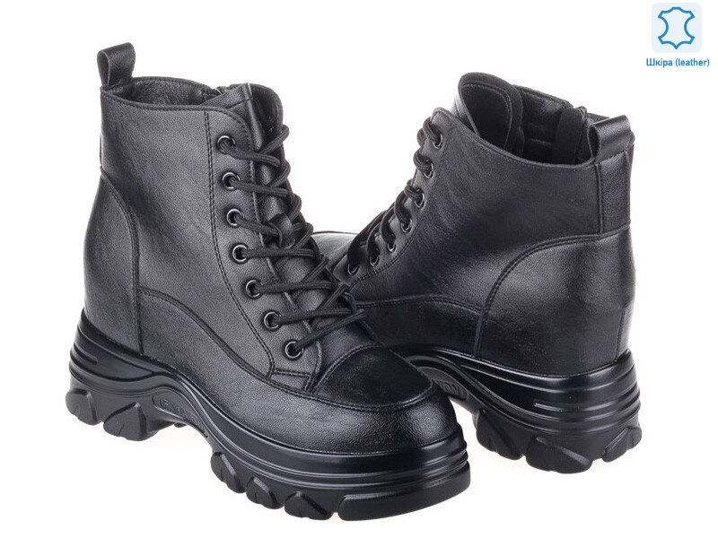 Prime N-1698 black koga, 8 (36-41), <strong>1064</strong>, демісезон