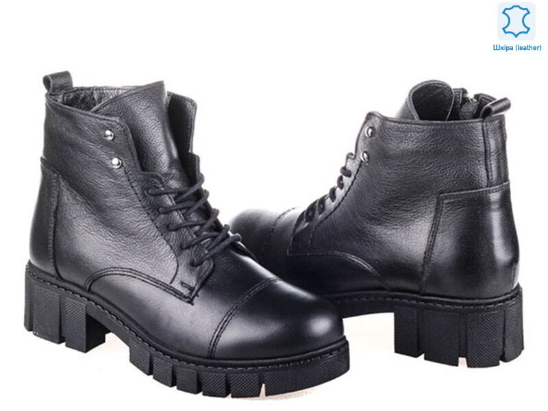 Prime N-1023 SIYAH KOGA, 8 (36-41), <strong>1452</strong>, демісезон